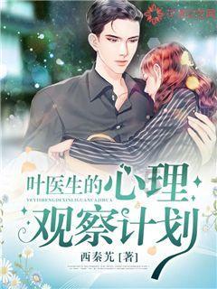 给我一个理由忘记的介绍游戏画面